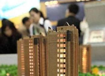 兴安盟阿尔山银行抵押贷款房本有按揭怎么办，需要多久办下来？