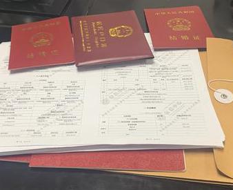 兴安盟阿尔山银行如何判断你的征信并决定是否批贷款?