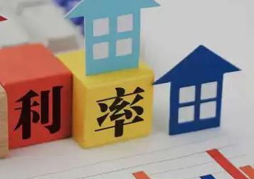 兴安盟阿尔山房产抵押贷款还不起银行怎么处理?